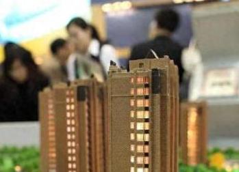 尚志银行抵押贷款房本有按揭怎么办，需要多久办下来？
