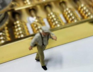尚志全款购房需要做过桥贷款具体怎么做?