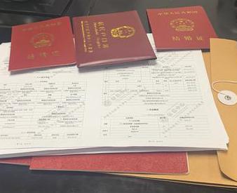 尚志银行如何判断你的征信并决定是否批贷款?