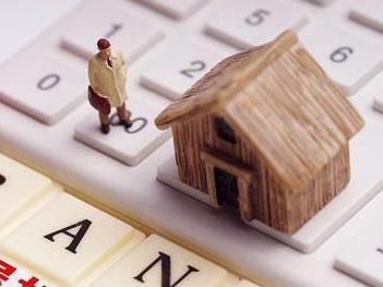 尚志住房公积金的提取条件、材料及流程有哪些？