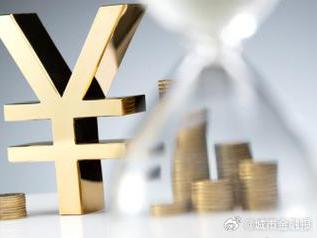 尚志个人能直接去银行贷款吗?